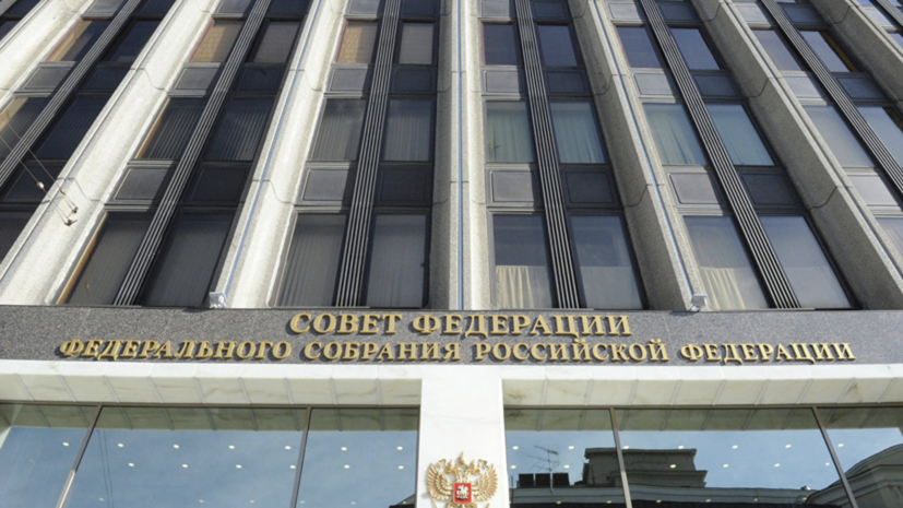 В Совфеде оценили заявление об адаптации экономики ЕС к контрсанкциям