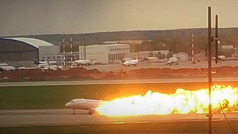 Распространивший видео катастрофы SSJ в Шереметьеве полицейский уволен