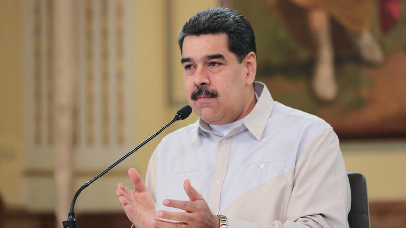 Посол Венесуэлы рассказал о подготовке визита Мадуро в Россию