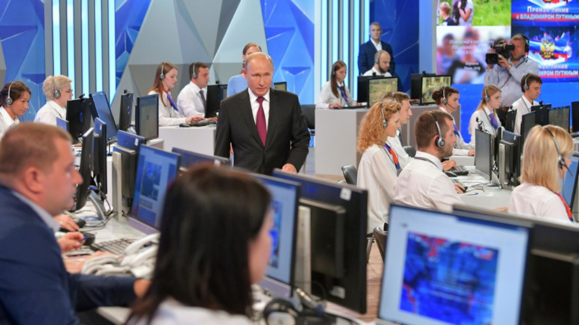 Путин заявил о постепенном восстановлении доходов россиян