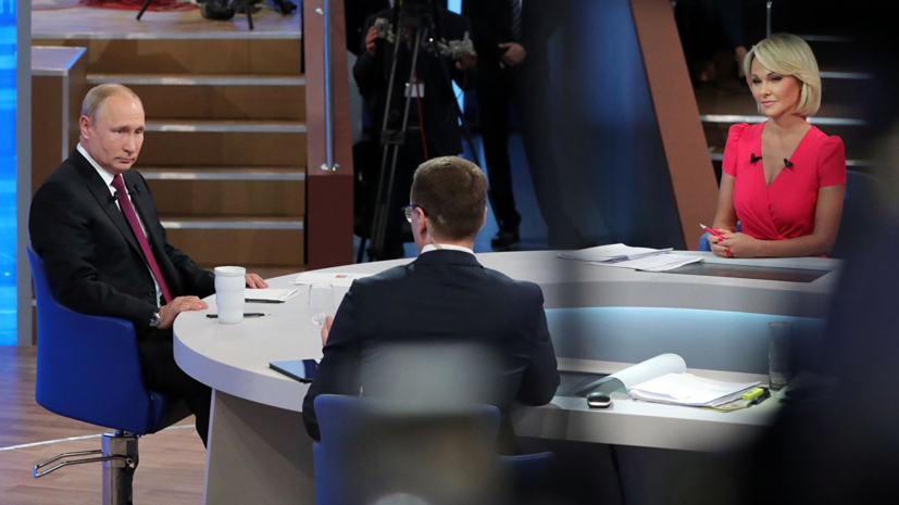 Путин назвал три основные проблемы здравоохранения