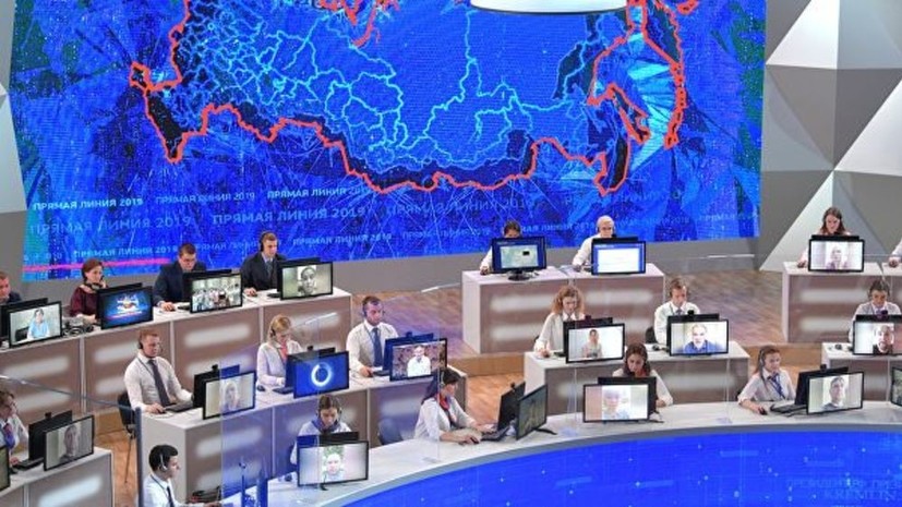 Call-центр прямой линии с Путиным подвергся DDoS-атаке