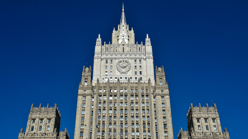 МИД Абхазии прокомментировал срыв заседания Генассамблеи МАП в Тбилиси