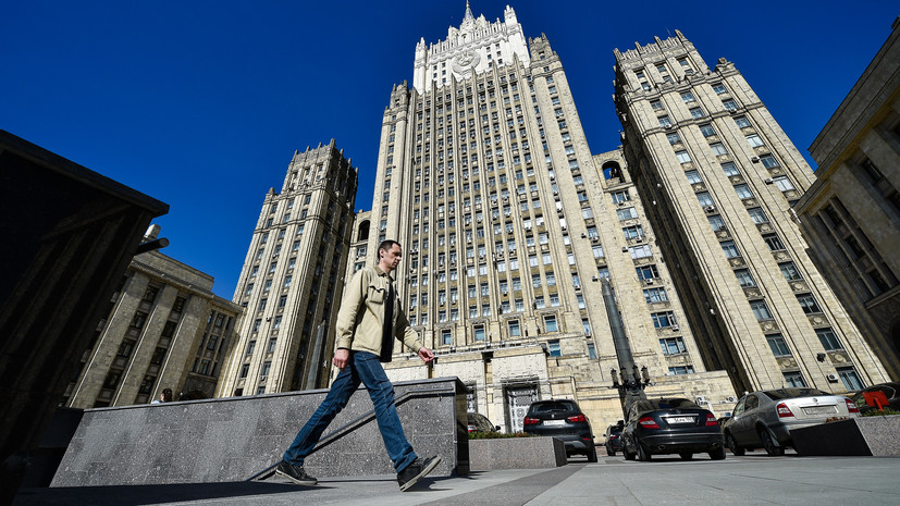 В МИД заявили, что Россия и Хорватия договорились об облегчении визового режима