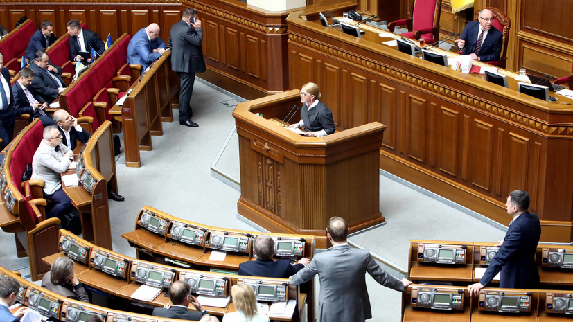 Петиция о сокращении Рады набрала нужное число подписей