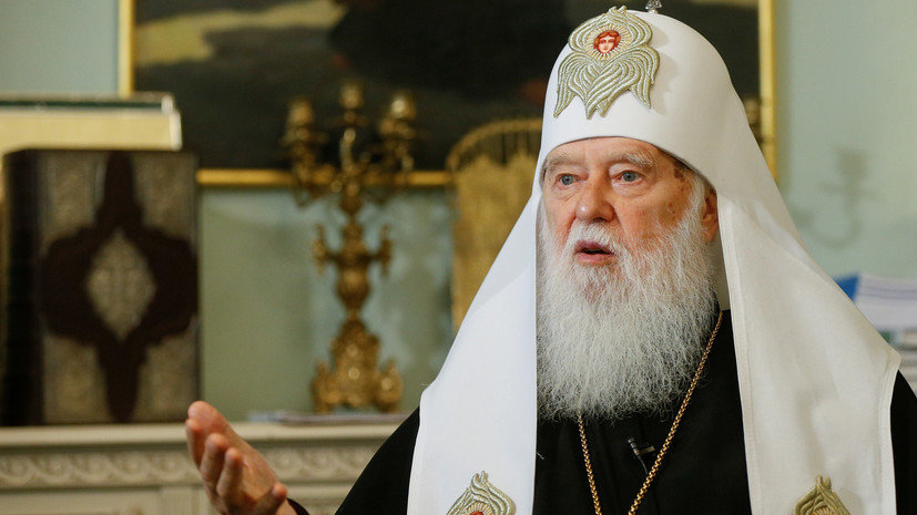 Филарет призвал Авакова защитить его структуру от новой церкви Украины