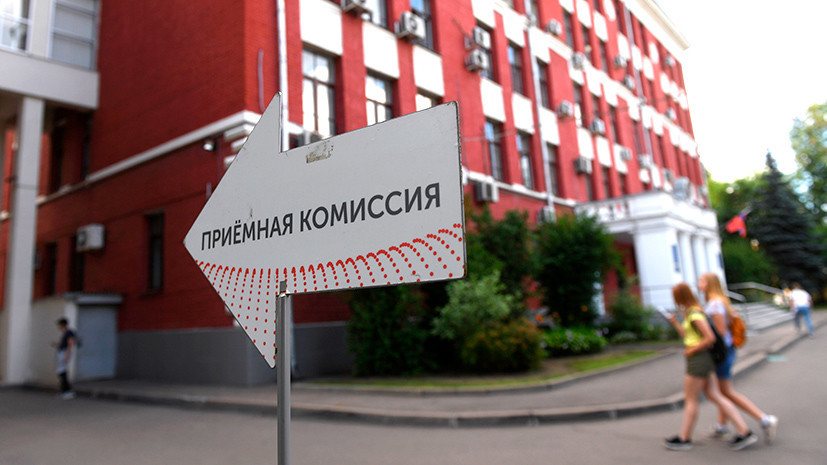 В Госдуме опровергли сокращение бюджетных мест в вузах