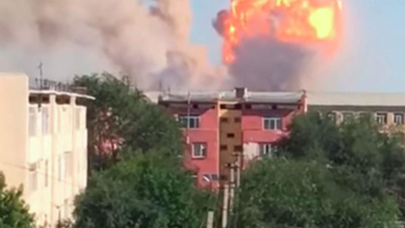 После взрывов на военных складах в Казахстане возбуждено дело