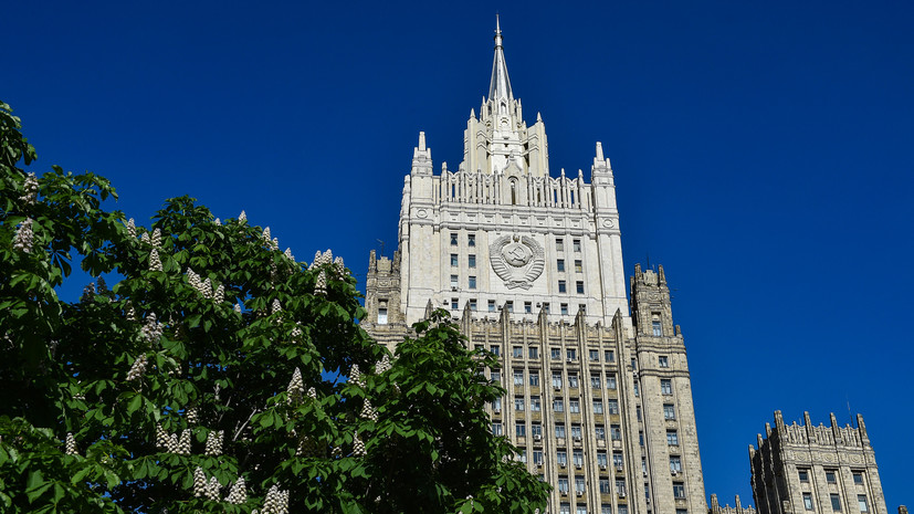 МИД России призвал США пересмотреть политику для диалога с Ираном