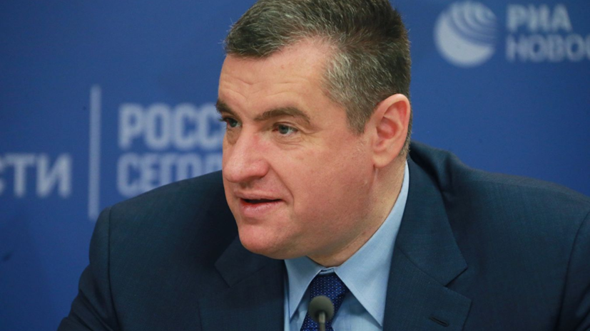 Российская делегация выдвинула Слуцкого на пост вице-спикера ПАСЕ