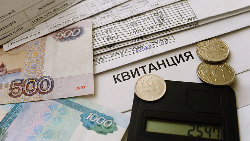 взыскание долгов за жку исковая давность взыскание долгов за жку исковая давность