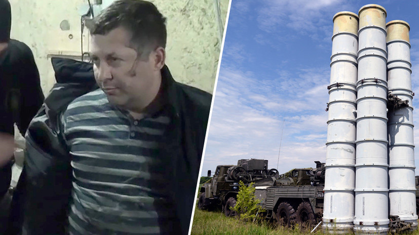 «Пытался заполучить комплектующие С-300»: гражданина Польши приговорили к 14 годам заключения по обвинению в шпионаже