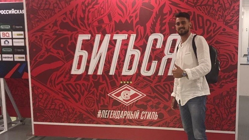 Вратарь молодёжной команды «Ромы» подтвердил, что переходит в «Спартак»