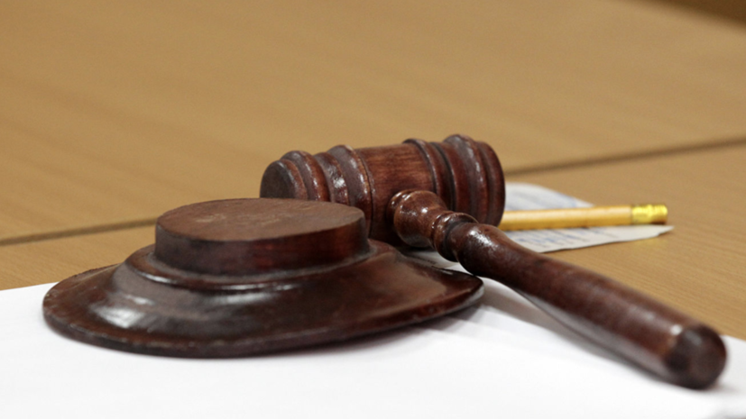 Суд арестовал московского отравителя