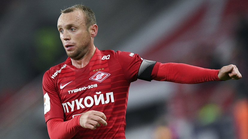 Глушаков пожелал удачи «Спартаку» на Кубке Париматч Премьер