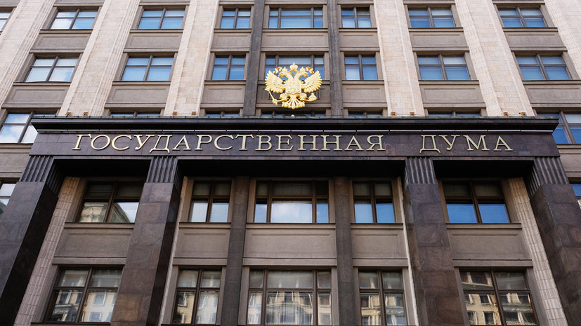 В Госдуме поддержали идею приглашения в РПЛ команд из Белоруссии и Казахстана