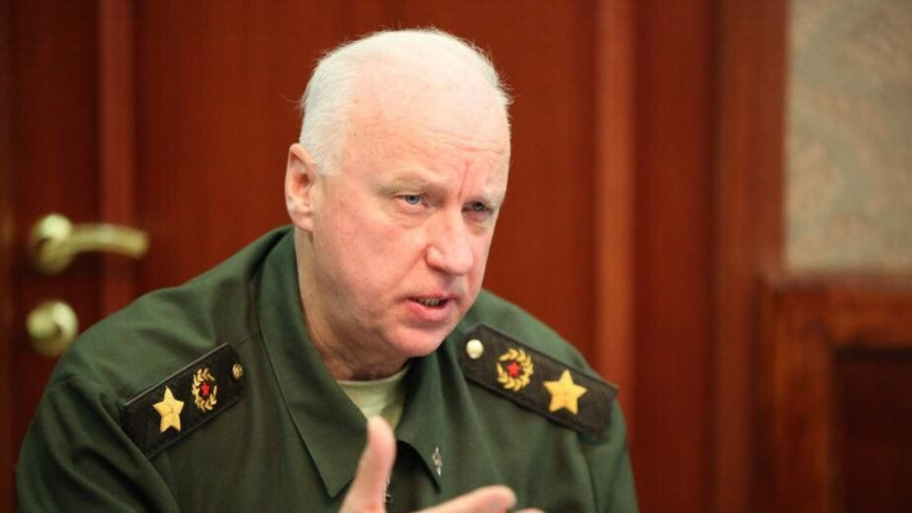 Бастрыкин поручил проверить тюменских чиновников из-за ситуации с девушкой-инвалидом