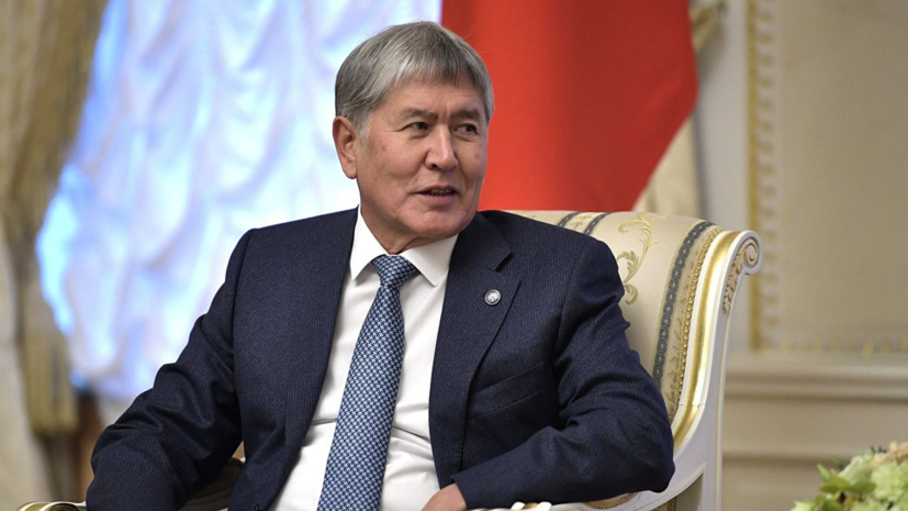 В Кремле прокомментировали снятие неприкосновенности с Атамбаева