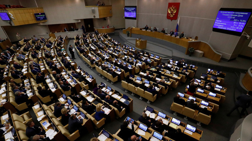 В Госдуме отреагировали на продление санкций ЕС против России