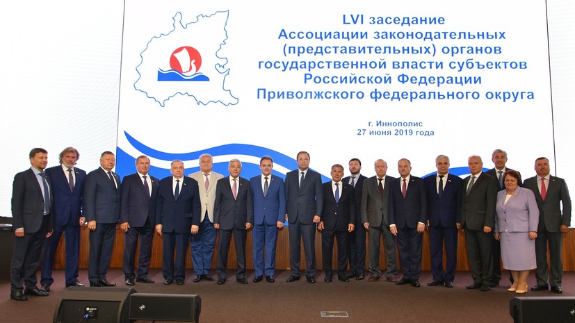 Парламенты Татарстана и Оренбургской области договорились о сотрудничестве