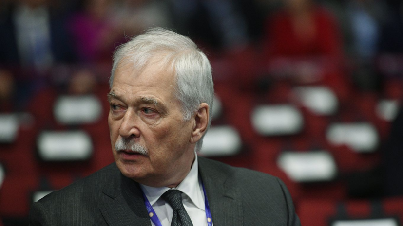 Полпред России прокомментировал развод сил в районе Станицы Луганской