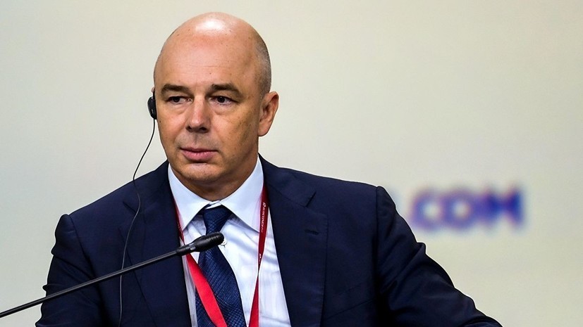 Силуанов оценил влияние торговой войны США и Китая на Россию