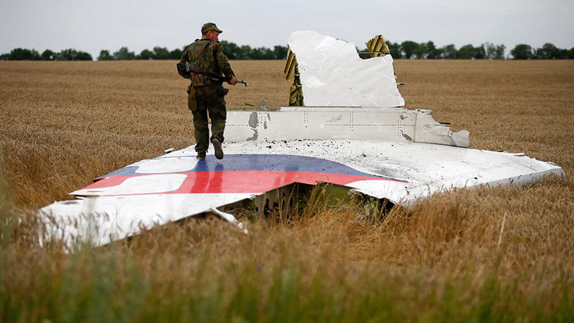 В МИД Малайзии назвали незавершённым расследование по MH17