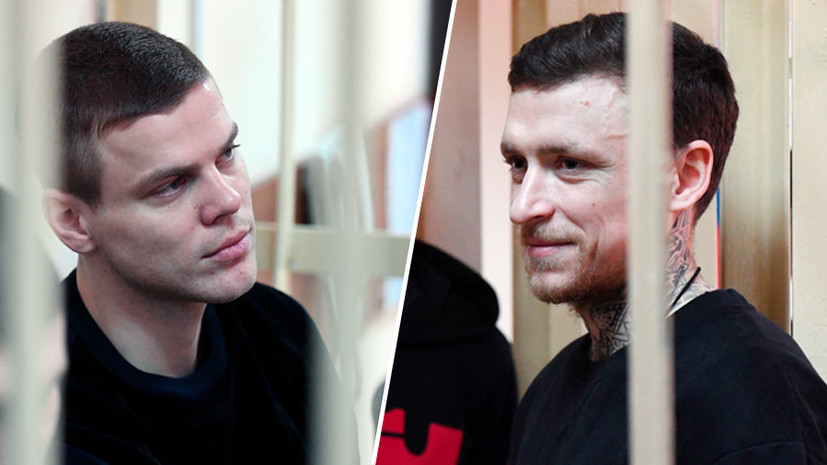 Суд направил в СИЗО распоряжение об исполнении приговора Кокорину и Мамаеву