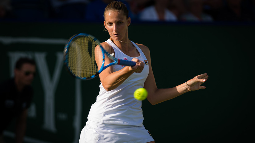 Плишкова обыграла Кербер и стала чемпионкой турнира WTA в Истбурне