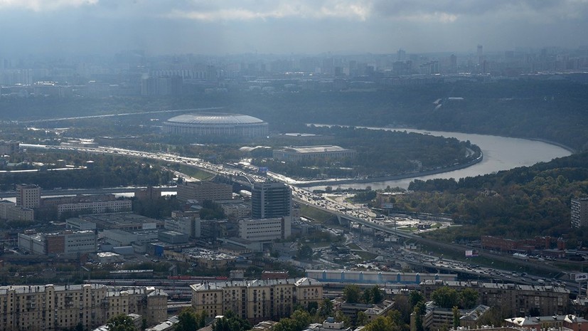 В Москве 30 июня объявили «жёлтый» уровень погодной опасности