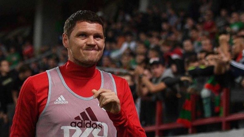 «Локомотив» объявил об уходе футболиста Михалика