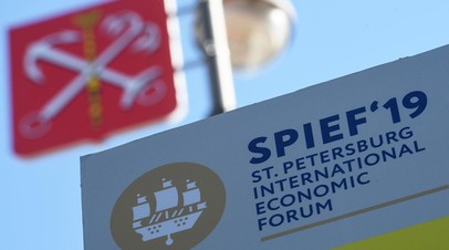 Крым заключил три инвестсоглашения на 450 млн рублей в рамках ПМЭФ