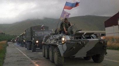 Российский миротворческий контингент в Косове
