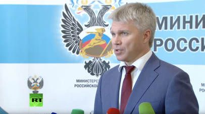 Колобков прокомментировал решение IAAF не восстанавливать в правах ВФЛА