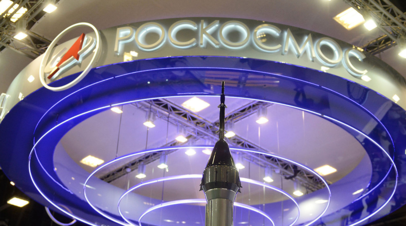 Спутники ГЛОНАСС переведут полностью на российские детали до 2023 года