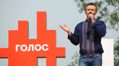 Партия Вакарчука подала в ЦИК Украины документы для участия в выборах
