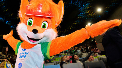 Официальный талисман II Европейских игр лисёнок Лесик на презентации в Минске
