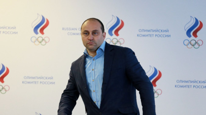 Депутат считает, что ФИФА и УЕФА обязаны отреагировать на акцию грузинских футболистов