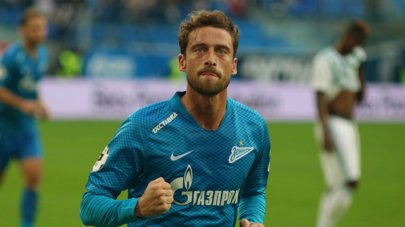 «Зенит» расторг контракт с футболистом Маркизио