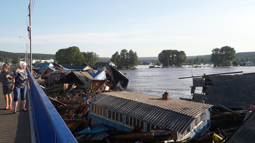 Водный населенный пункт. Наводнение в Иркутской области 2019 МЧС. МЧС России наводнение. Река Кута Иркутская область наводнение. Наводнение в Иркутской области 2023.