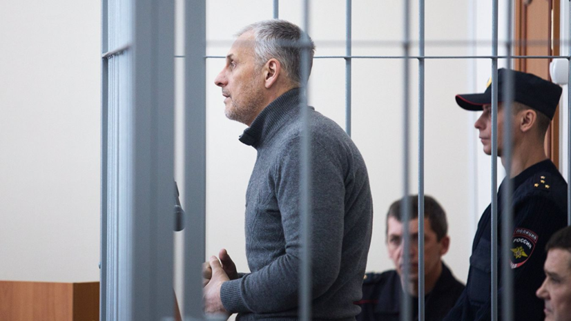Экс-губернатор Сахалина этапирован из колонии обратно в СИЗО