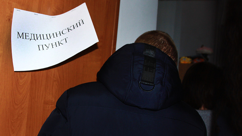 «Остановит от того, чтобы «побаловаться»: какие поправки предложил Минздрав для проверок учащихся на наркотики