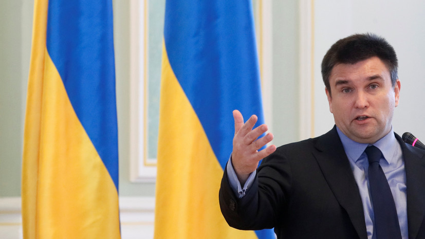 Климкин выступил за приостановку участия Украины в ПАСЕ