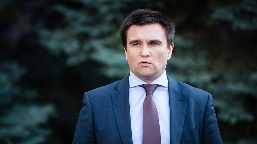Эксперт прокомментировал заявление Климкина о трёх проблемах Украины
