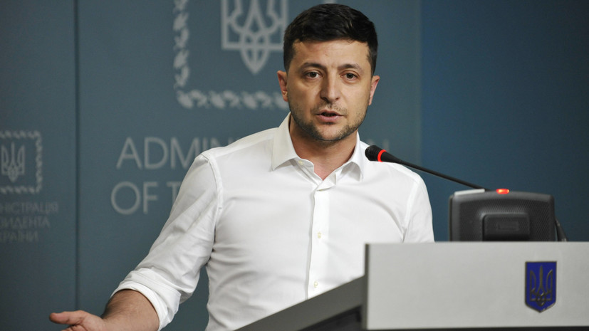 В Госдуме прокомментировали призыв Зеленского инвестировать в Украину