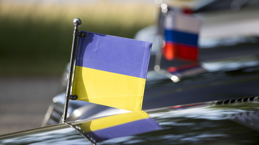 Экс-депутат Рады оценил перспективы улучшения отношений России и Украины