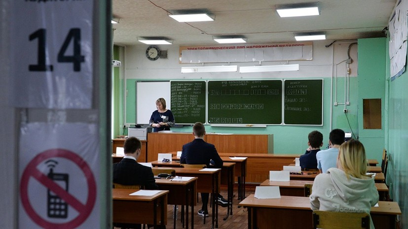 В астраханской школе рассказали о перепроверке результатов школьника, получившего 0 баллов на ЕГЭ