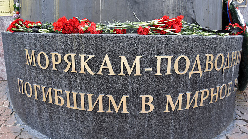 Одноклассницы погибшего моряка Соловьёва назвали его профессионалом