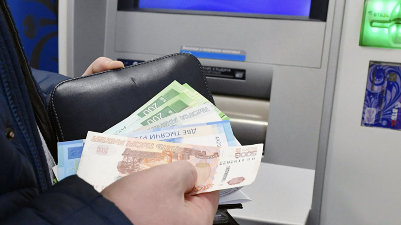 В Роструде уточнили схему выплат работающим за отпускников