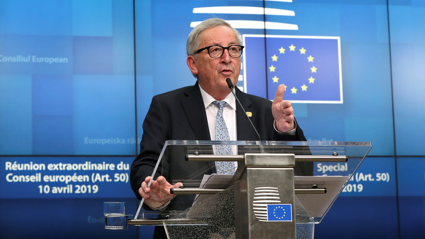 Юнкер: процесс выборов руководства ЕС не был достаточно прозрачным
